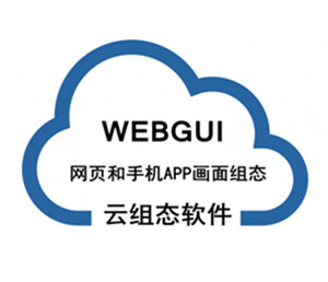 W(wng)(y)APPMB(ti)ܛWEBGUI